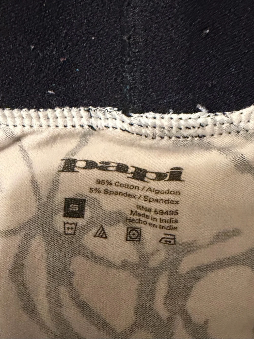Papi men brief